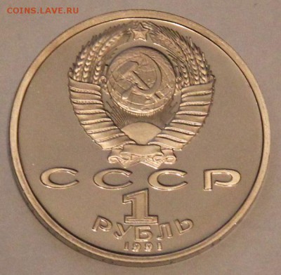 барселона комплект 6шт в капсулах отличная, оцените - IMG_2061.JPG