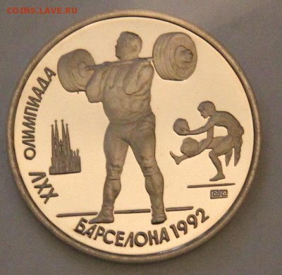 барселона комплект 6шт в капсулах отличная, оцените - IMG_2059.JPG