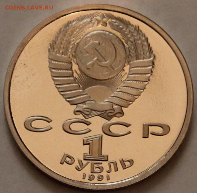 барселона комплект 6шт в капсулах отличная, оцените - IMG_2041.JPG