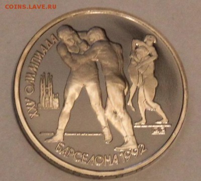 Барселона Отличный Комплект 6шт. в капсулах до 22.02 в 22.00 - IMG_2062.JPG