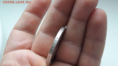 Рубль 1898 год (А.Г) - UNC в шт. блеске до 13.02.17 до 22.00 - IMG-20170211-WA0005