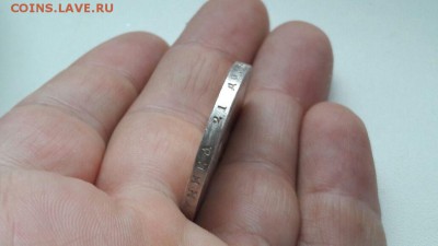 Рубль 1898 год (А.Г) - UNC в шт. блеске до 13.02.17 до 22.00 - IMG-20170211-WA0002