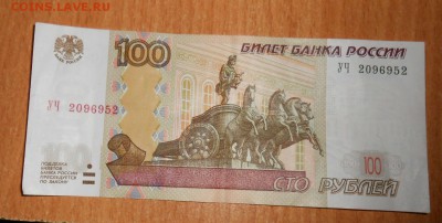 2016 Опытные.Брак? - DSCN4007[1]