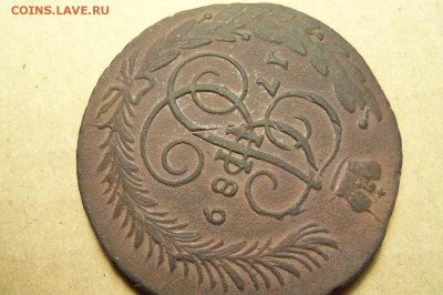 5 копеек 1789 г.,АМ. До 13.02.2017 г.,22 00 мск. - 101_7836.JPG