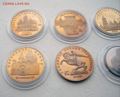 Юбилейка СССР и России Proof 7 монет - 7шт-6