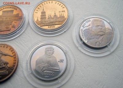 Юбилейка СССР и России Proof 7 монет - 7шт-5