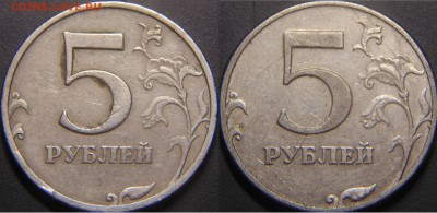 5р 1997г - DSC00012.JPG