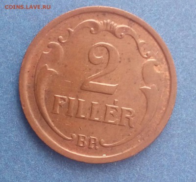 2 филлера 1938,Венгрия,до 13.02. - jf6WTvlgQuo