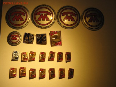 значки - IMG_4698.JPG