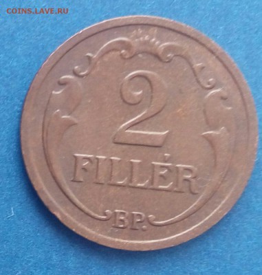 2 филлера 1934,Венгрия,до 13.02. - do_4aElYqsQ