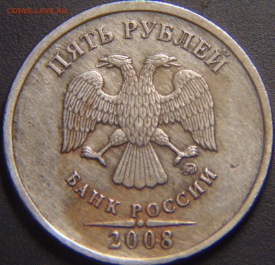5р 1997г - DSC00018.JPG