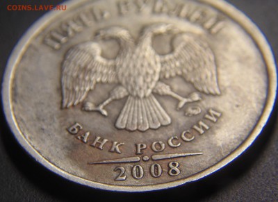 5р 1997г - DSC00017.JPG