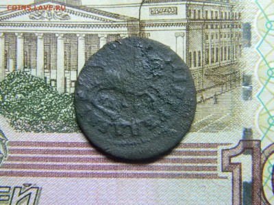 1 коп Петра 1  1714г  до 13.02 в 21.30 по Москве - Изображение 1945