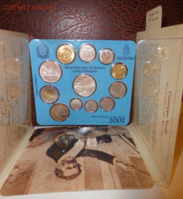 Набор Джузеппе Верди 2001 г. на оценку. - 2..JPG