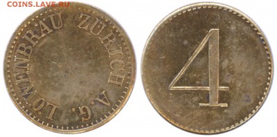 Пивной жетон Löwenbräu Zurich A.G. 4 - Лёв.JPG