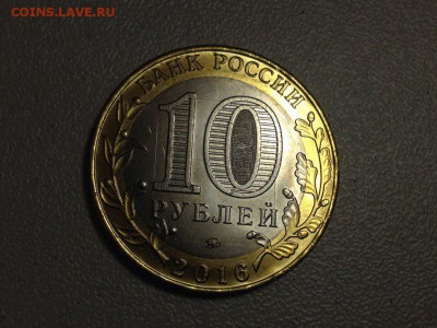 60 лет Победы раскол и Иркутская соударение - r1J5ghM8Ygg