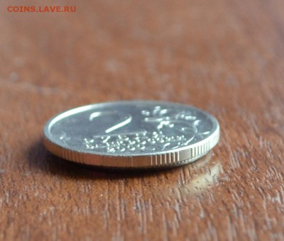 2 рубля 2000 года.Юбилейная Сталинград. хорошая. - DSC_0019.JPG