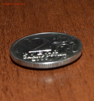 2 рубля 2000 года.Юбилейная Москва.хорошая. - DSC_0026 (2).JPG