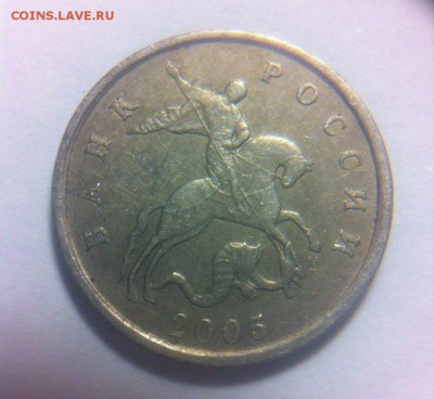 5 копеек 2005ммд шт.Б - 1wXjOHIyW3I