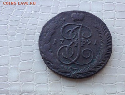 5к -  1791г  (ам). - IMG_4146.JPG