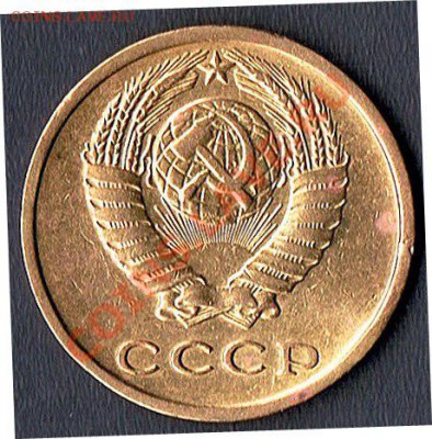 2коп.1973г Определение штампа. - 2коп.1973г. -аверс