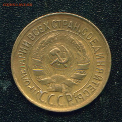 1 копейка 1931. Скол штемпеля+3 раскола реверса+ непрочекан - Копия (11) Image2