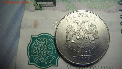 2 руб 2013,14,16шт.? - DSCF3069.JPG