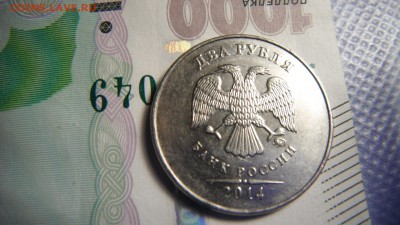 2 руб 2013,14,16шт.? - DSCF3172.JPG