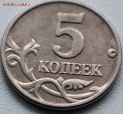 б. - IMG_4268.JPG