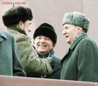 Фидель Кастро - image