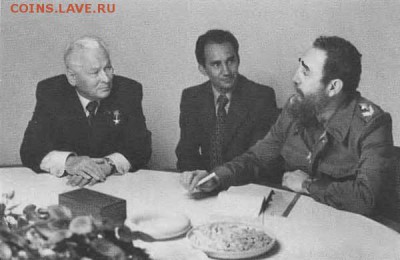 Фидель Кастро - image