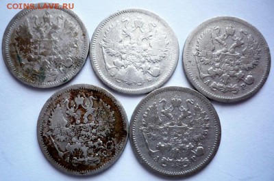 10 коп. 1889,99,02,04,1905 гг. до 22-00.15.02.17 г. мск - P1380559.JPG