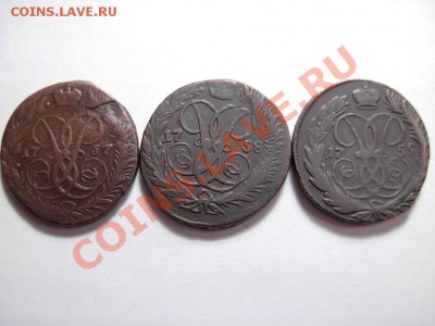 2 Копейки 1757; 1758; 1759 До 30.01.2011 В 22.00 МСК - DSCN2917.JPG