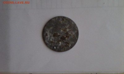 Цирковой детский жетон - 020