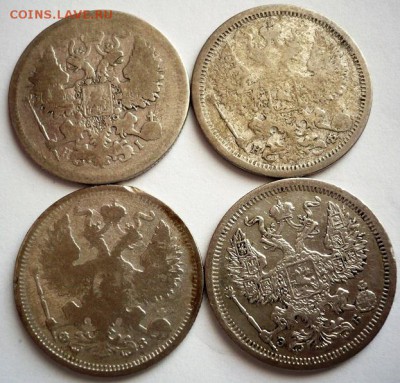 20 коп. 1871,82,01,1907 гг. до 22-00.15.02.17 г. мск - P1380565.JPG