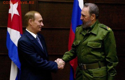 Фидель Кастро - image