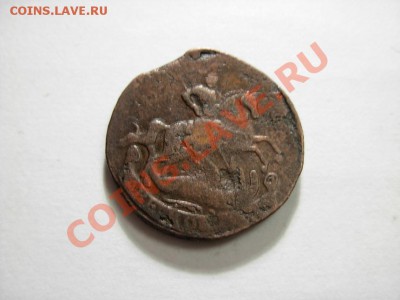 2 Копейки 1757; 1758; 1759 До 30.01.2011 В 22.00 МСК - DSCN2938.JPG