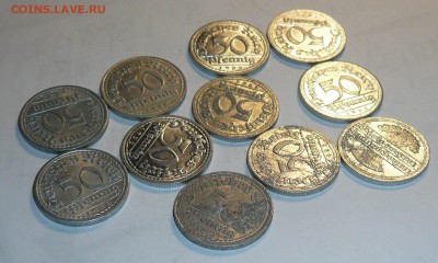 Монеты старой Германии мелких номиналов на оценку - P1180777.JPG