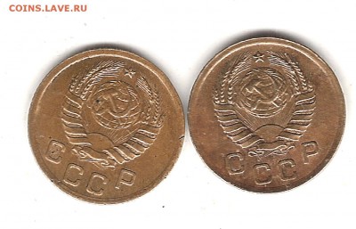 1 кол 1937г - Изображение 806