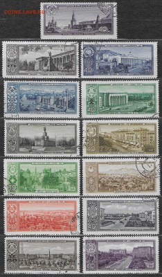 СССР 1958. Столицы советских союзных республик - С-481