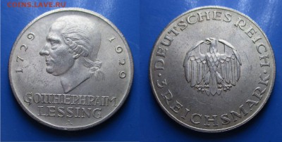 Веймар 3 марки 1929г Лессинг А до 15.02. 22-00 мск - 6