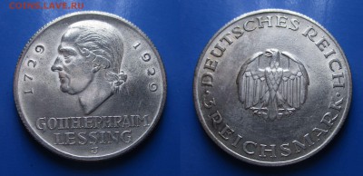 Веймар 3 марки 1929г Лессинг J до 15.02. 22-00 мск - 3