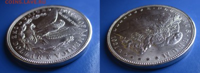США 1 доллар 1921г В Коллекцию! до 15.02. 22-00 мск - 2