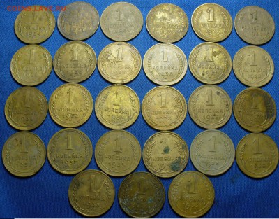 1 копейка 1926-1938г. 27 штук До 15.02.17 в 22.00 по мск - P1370016.JPG