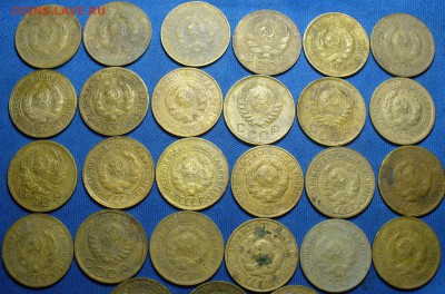 1 копейка 1926-1938г. 27 штук До 15.02.17 в 22.00 по мск - P1370022.JPG