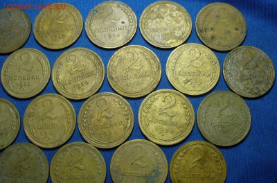 2 копейки 1926-40 годов 29 штук До 15.02.17 в 22.00 по мск - P1370046.JPG