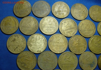 2 копейки 1926-40 годов 29 штук До 15.02.17 в 22.00 по мск - P1370047.JPG