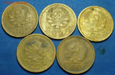 2 копейки 1936 года простая? - P1370003.JPG