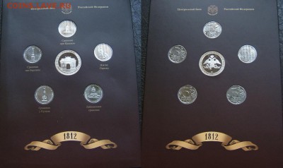 4 официальных набора 200 лет Победы с жетонами СПМД - 200 лет 4 выпуск сражения и события.....