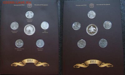 4 официальных набора 200 лет Победы с жетонами СПМД - 200 лет 3 выпуск сражения и события......